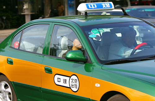 new_beijing_taxi1